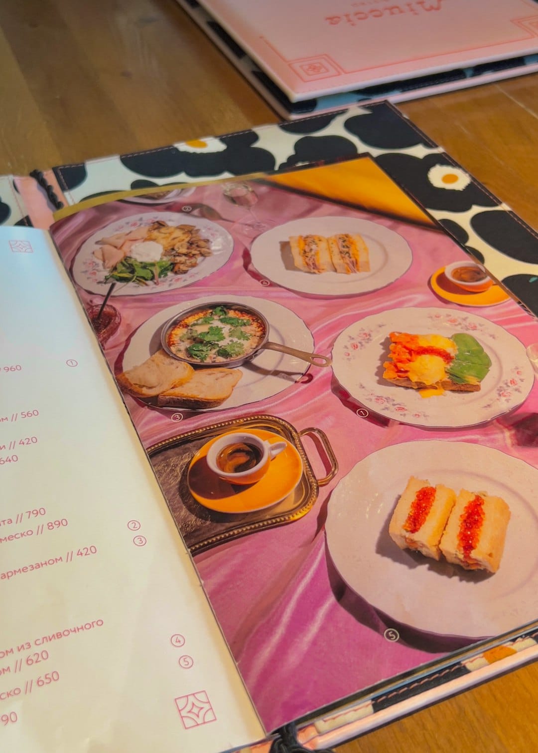 The Case for Bringing Back Printed Menus in Restaurants